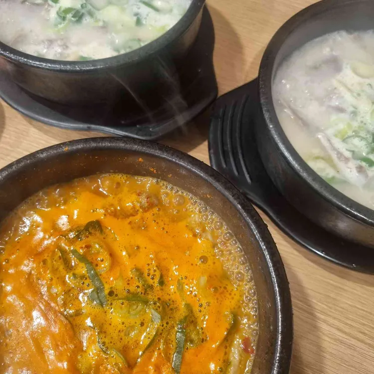 대치순대국 사진 1