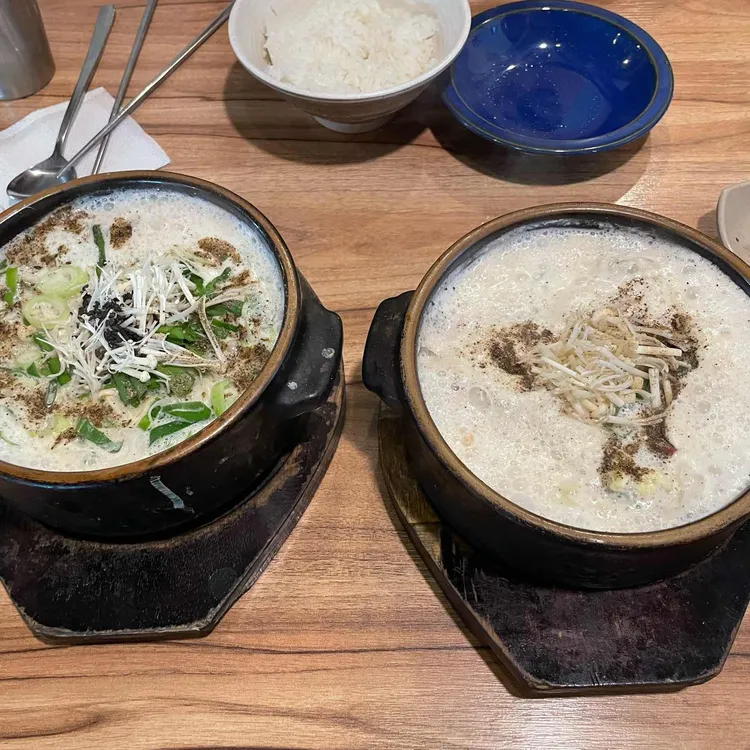 행복한 담벼락 사진