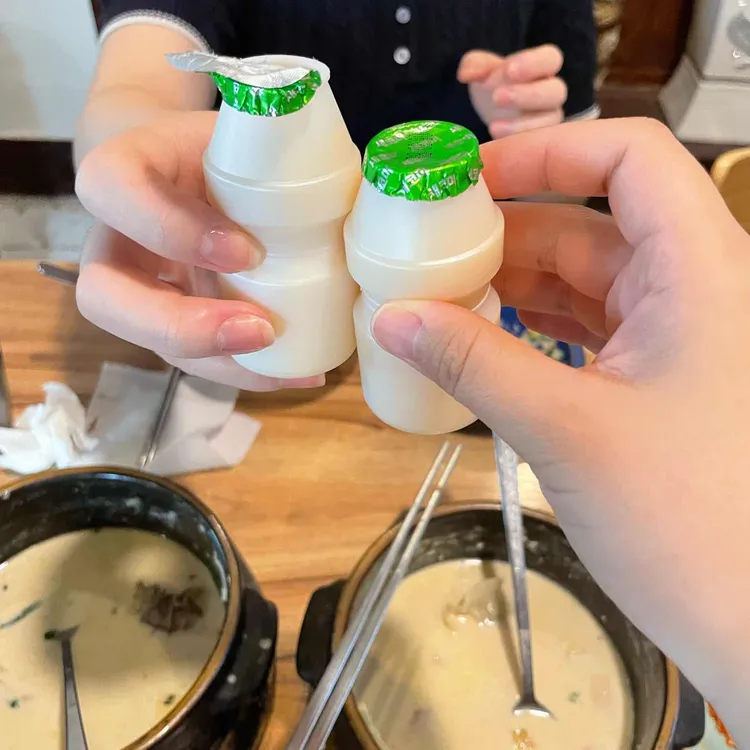 행복한 담벼락 사진 2