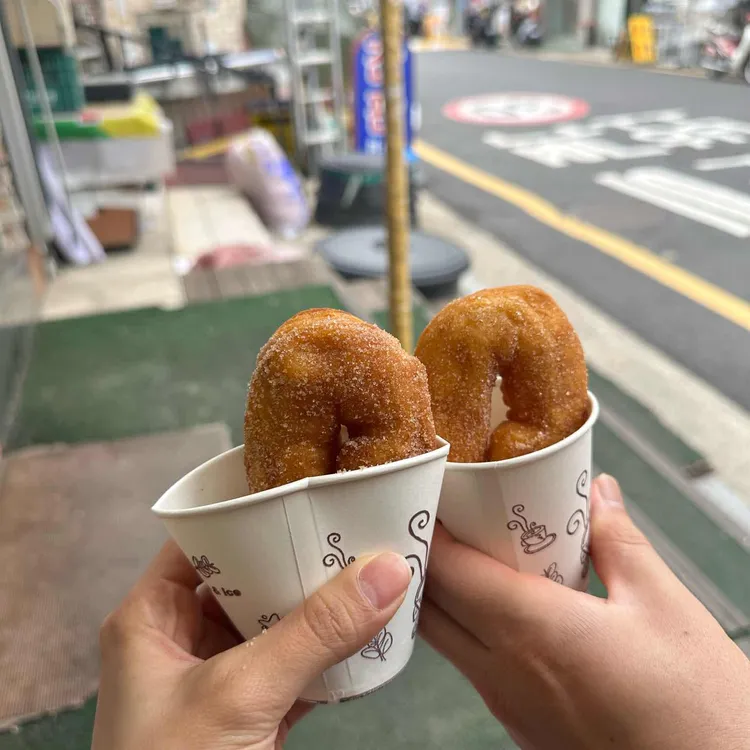스마일명품찹쌀꽈배기 사진 1
