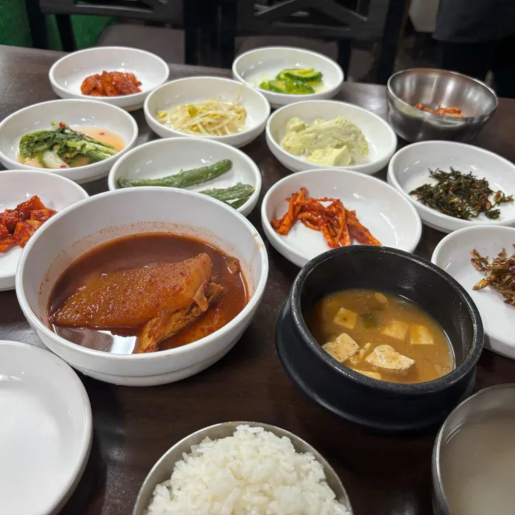 한진식당 사진 1