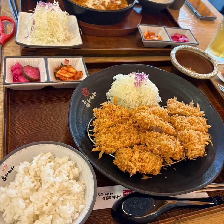하나돈까스 사진 1