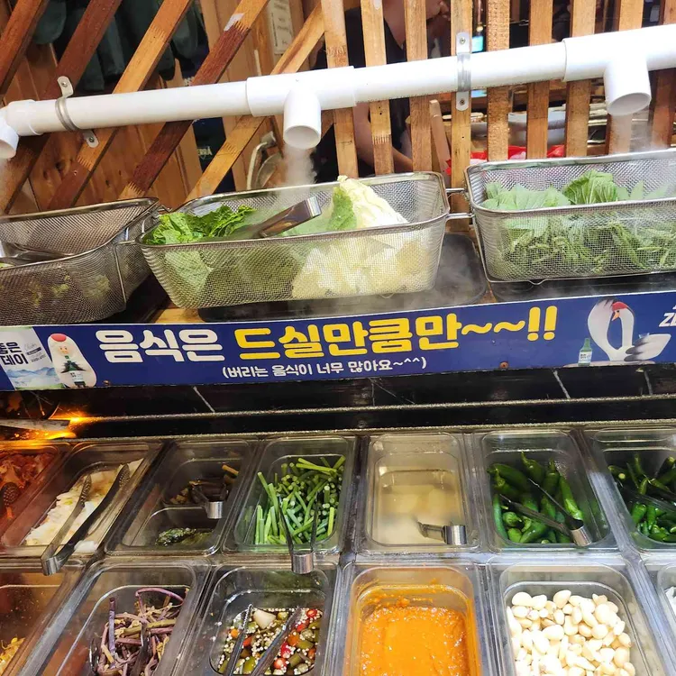 고기장인 백정 대표 사진