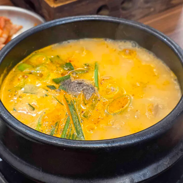 국밥연구소 대표 사진