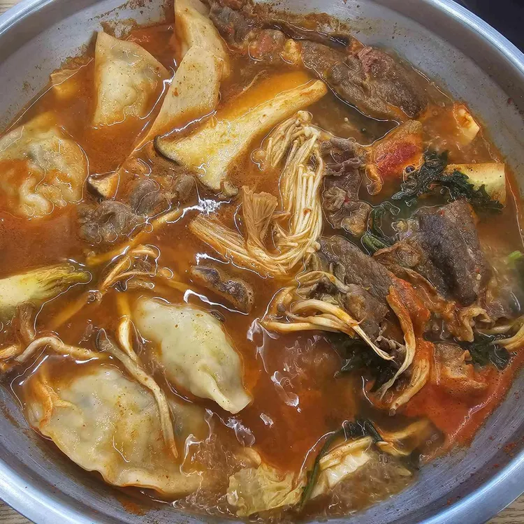본만두 사진 2