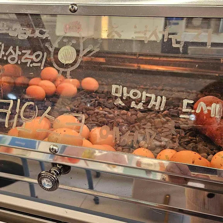 청자다방 대표 사진