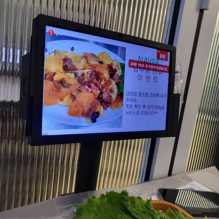 탐라수산 사진 1