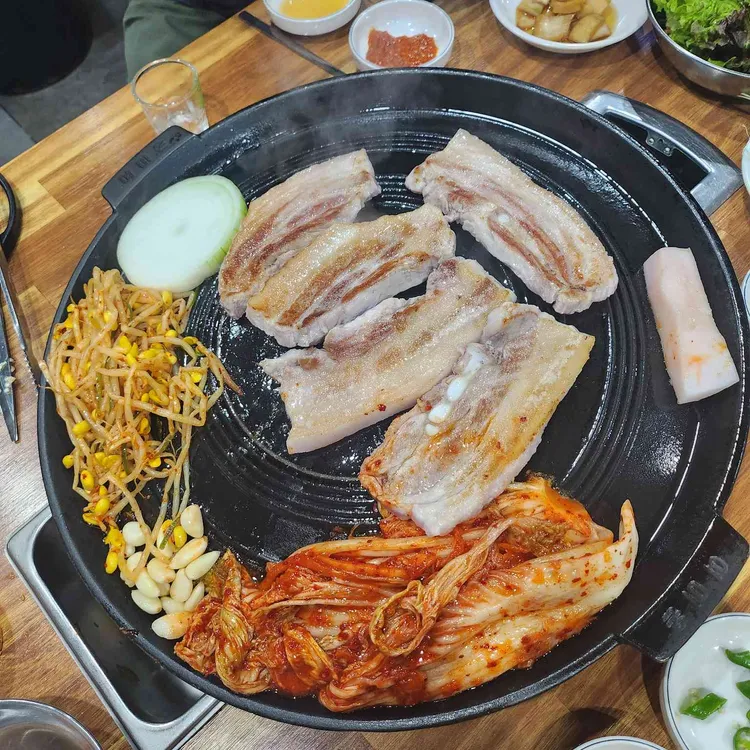 삼겹애김치 사진 1