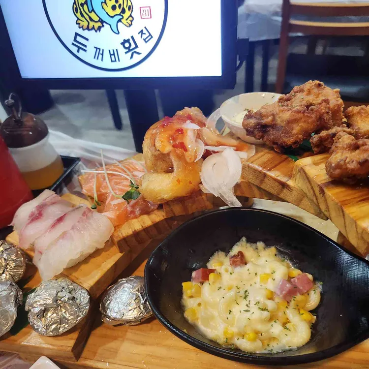 두꺼비 대표 사진