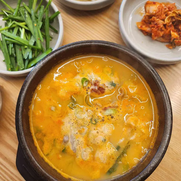 더진국 수육국밥 대표 사진