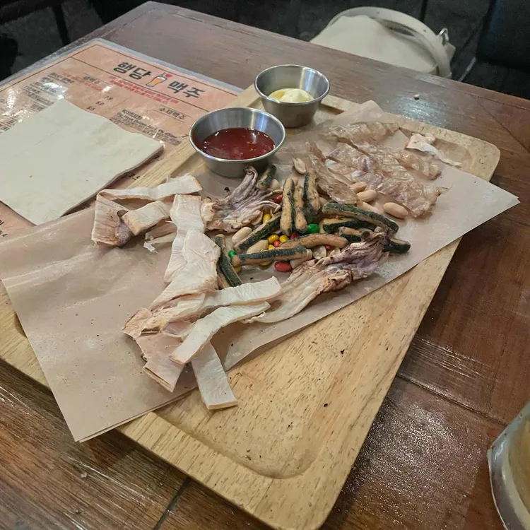 행당맥주 대표 사진