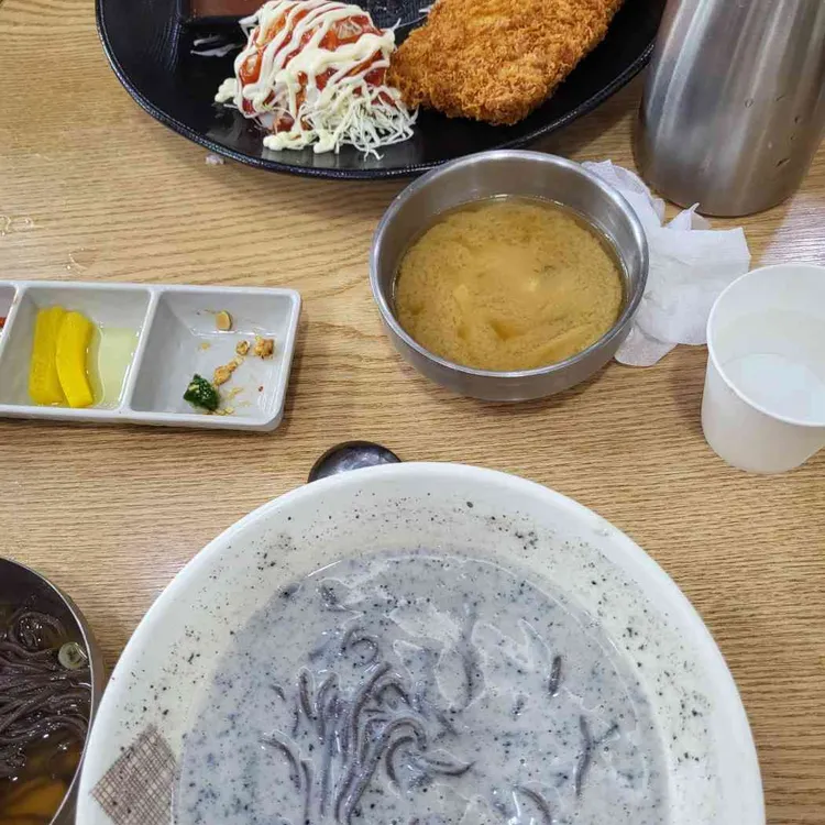 메르밀 진미집 사진 2