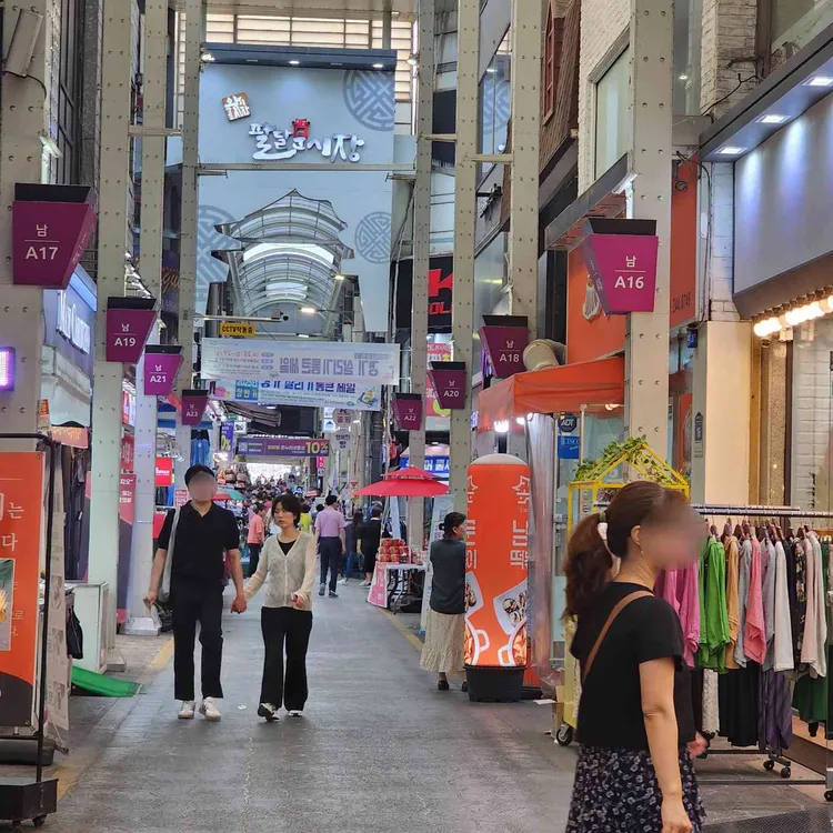 해든커피 대표 사진