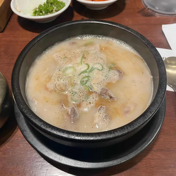 수백당 사진 1