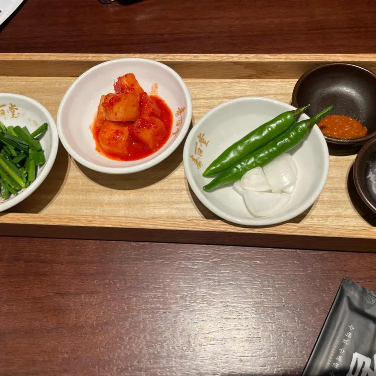 수백당 사진 2