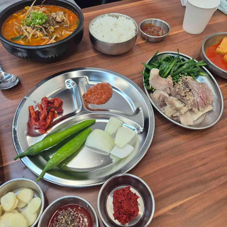 나진국밥 대표 사진