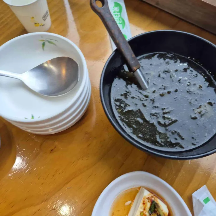 강릉엄지네꼬막집 대표 사진