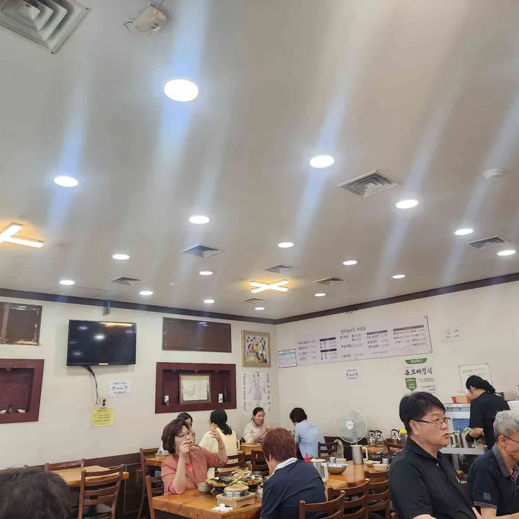 한주칼국수 대표 사진