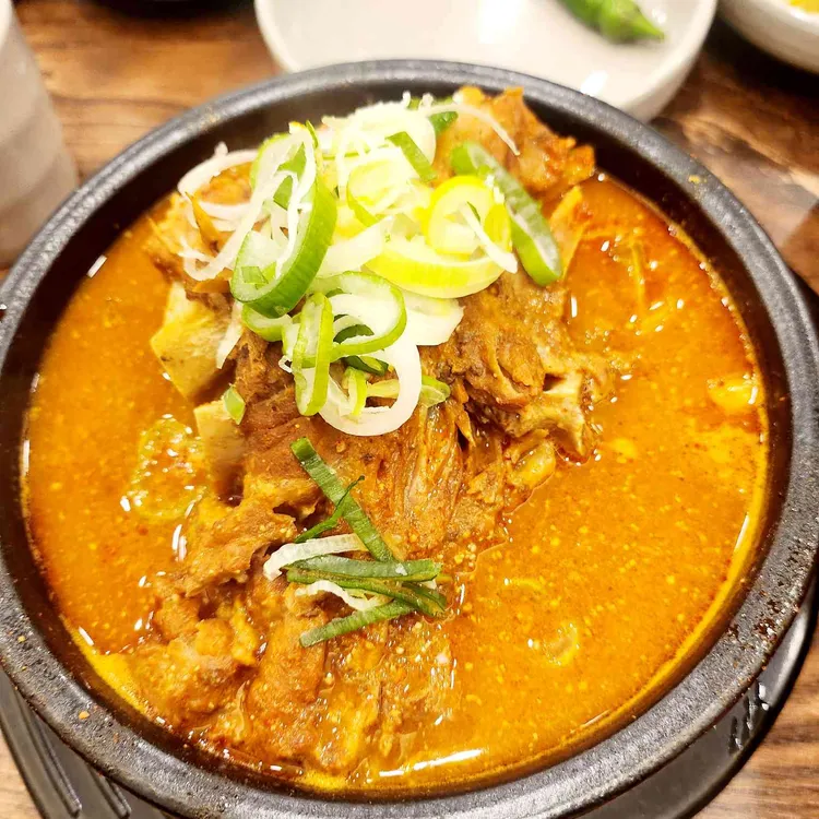 왕뼈사랑 대표 사진