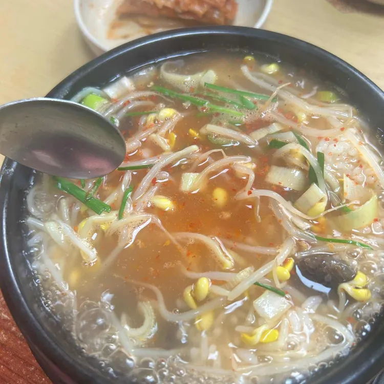 청진동해장국 사진 1