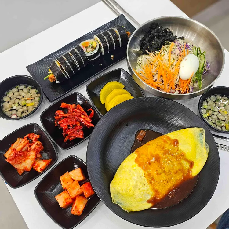 한밥김밥 사진 2