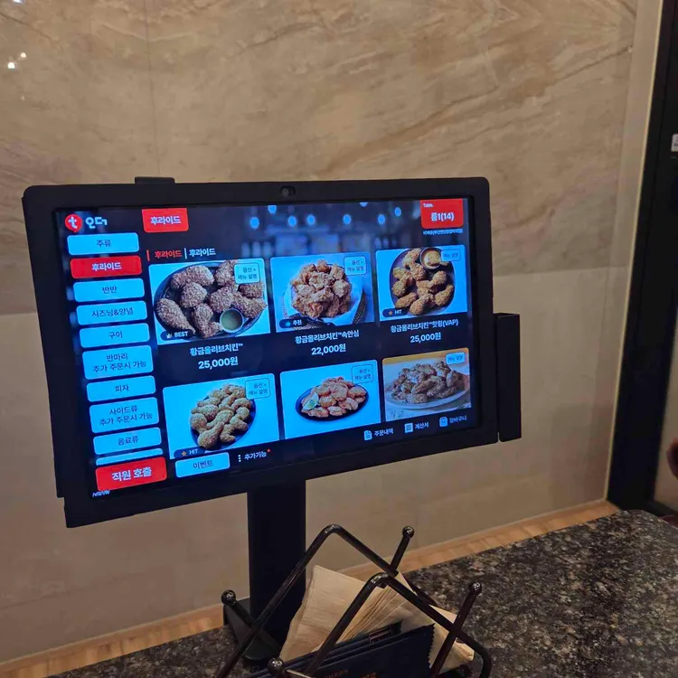 BBQ치킨 대표 사진