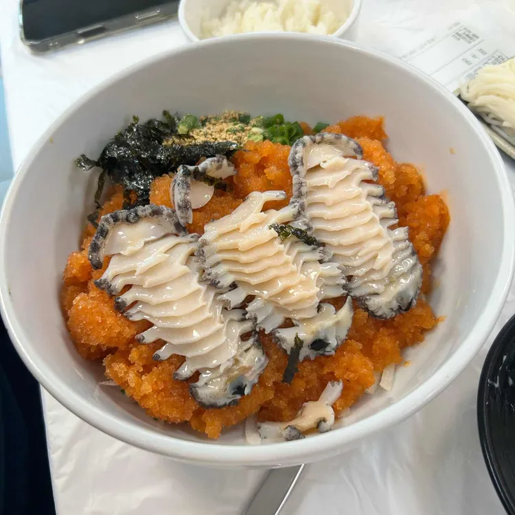포항물회 사진 1