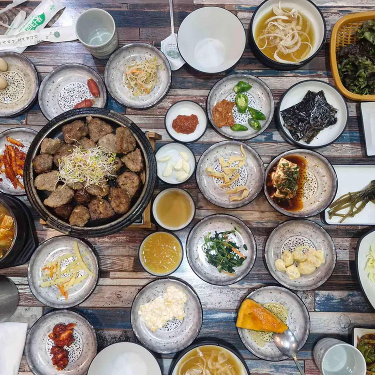 가연 사진 2