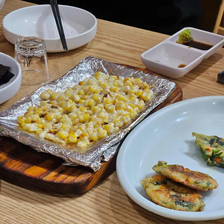 유진참치 사진 2