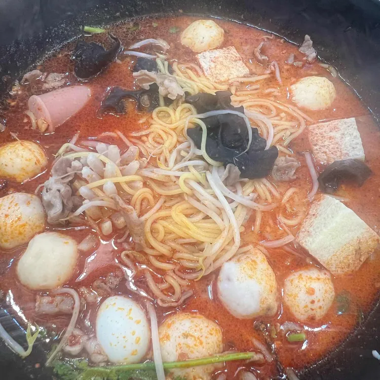 다복향마라탕 사진 2