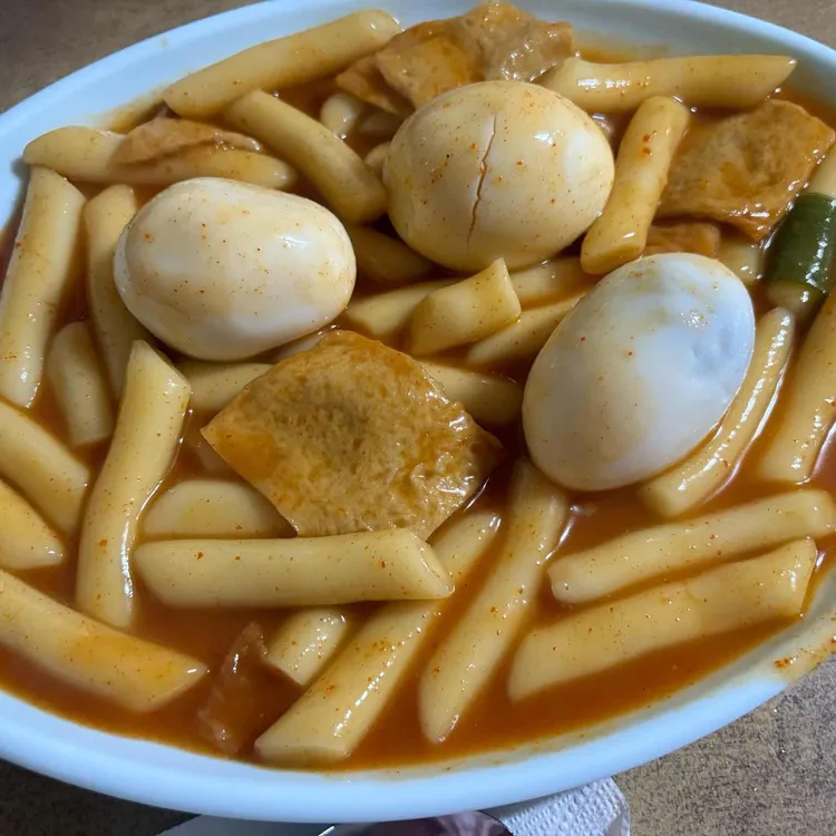맛있는집 사진 2