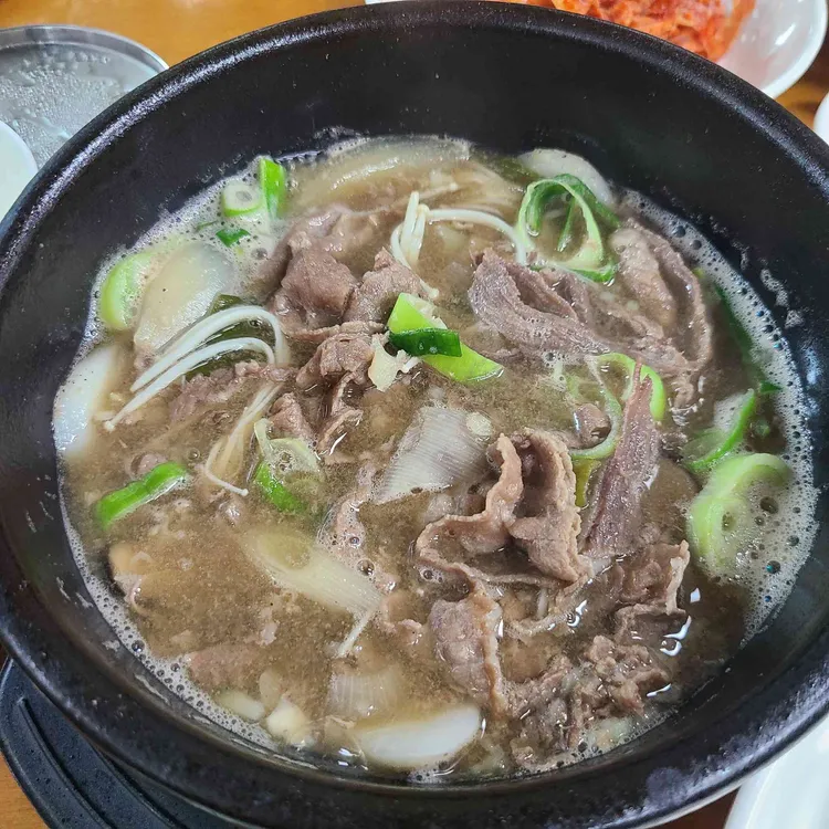 동남집 대표 사진