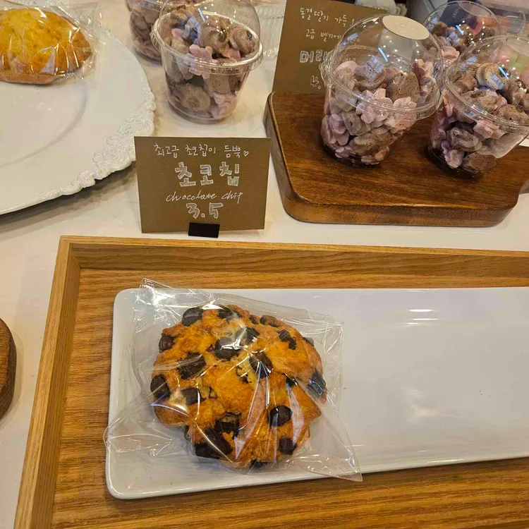 달콤부엌 사진 2