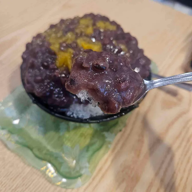 해운대 옛날팥빙수단팥죽 사진 2