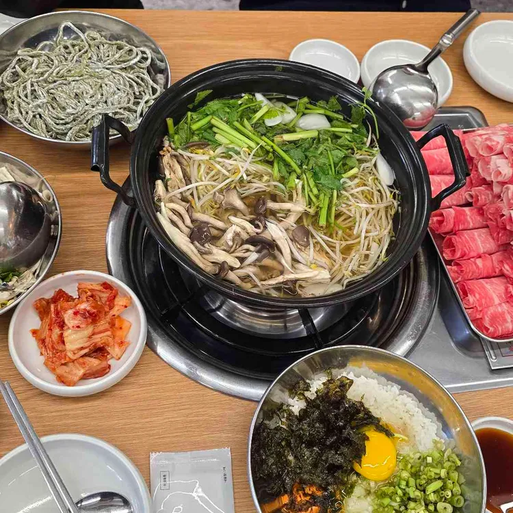 청록미나리식당 사진 1