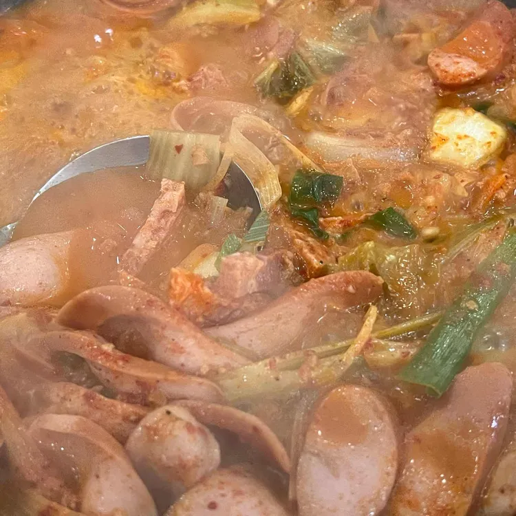 최네집 사진