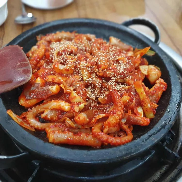 낙지사랑 사진 1