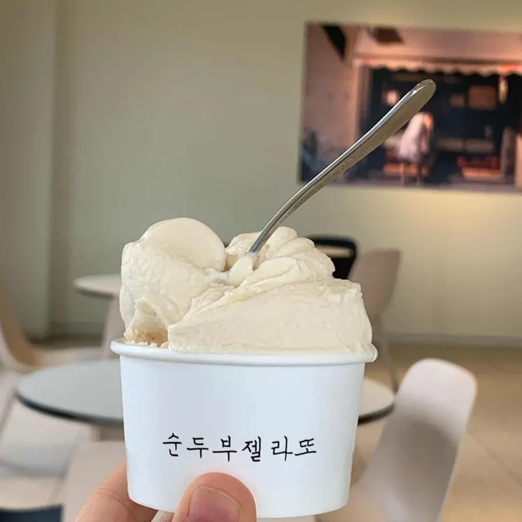 순두부젤라또 사진 1