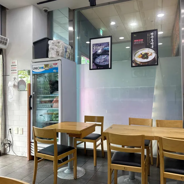 토마토김밥 대표 사진