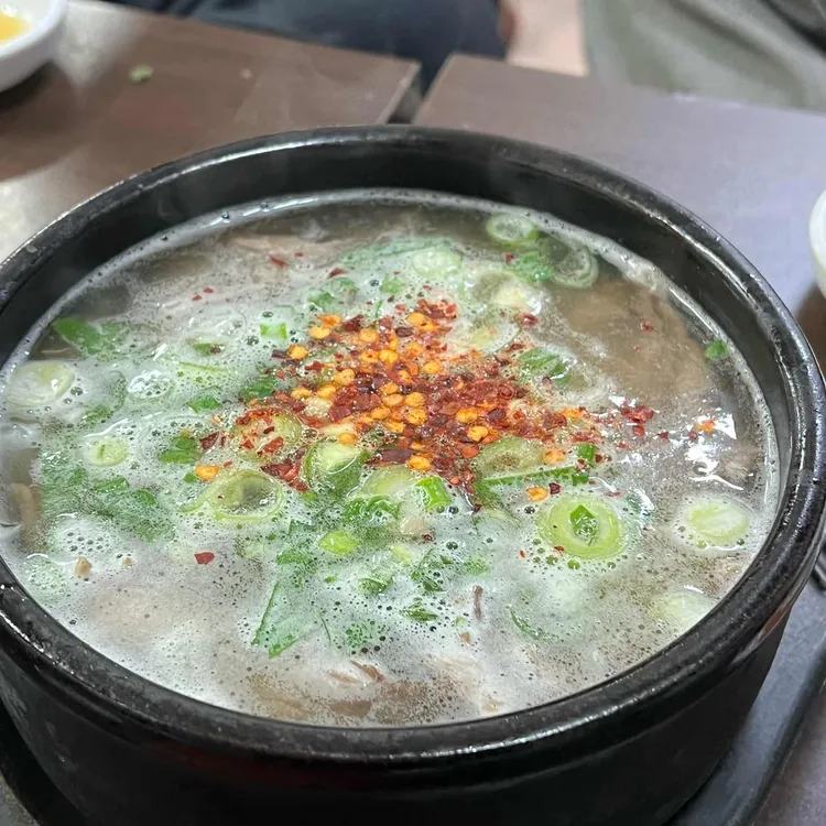 태평소국밥 대표 사진