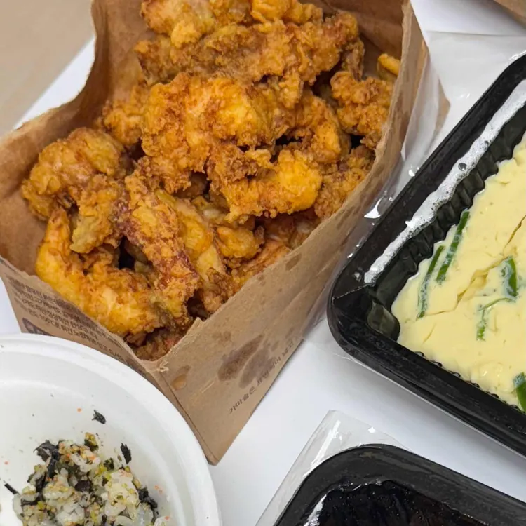 노랑통닭 사진 2