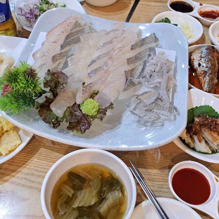 갯마을세꼬시 사진 2