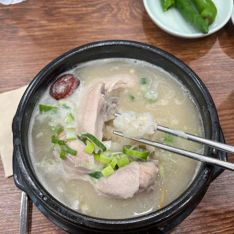 임금님한방삼계탕 사진 1