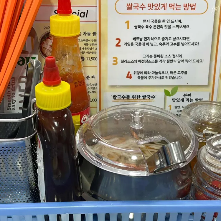 포포포 사진 2