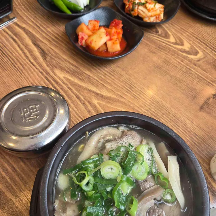 조선제일국밥 사진 2