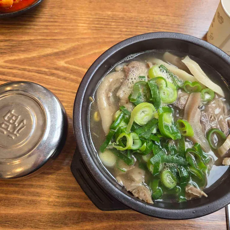조선제일국밥 사진 1