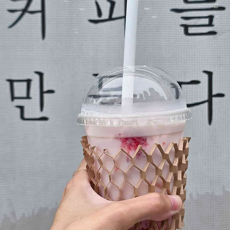 아웃스탠딩커피 스테이지 대표 사진