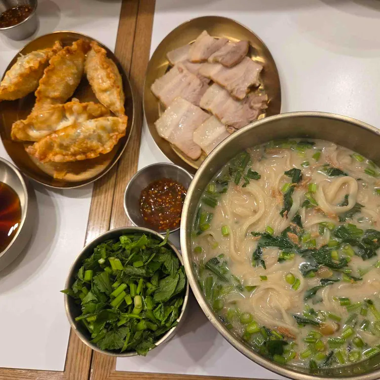 온칼 사진 1