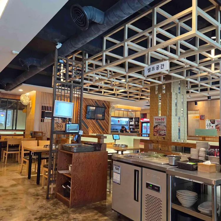 고수닭갈비 충장점 사진 2