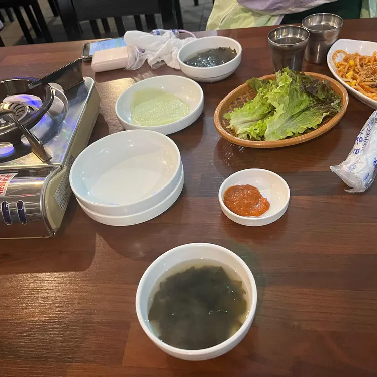 대박곱창 사진 2